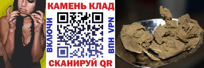 Сколько стоит Арамиль СОЛЬ МЕФ ГАШИШ Cocaine