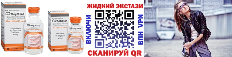 darknet Telegram  Арамиль  БУТИРАТ BDO 