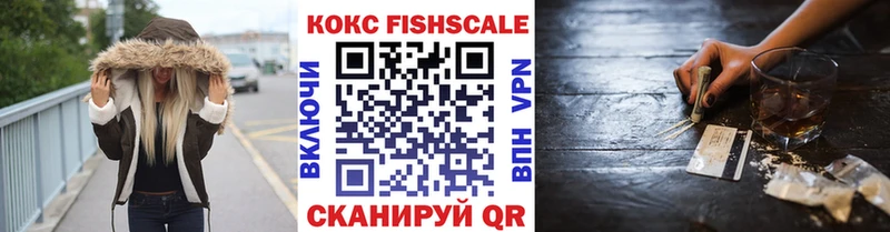 КОКАИН Перу OMG ссылка Арамиль