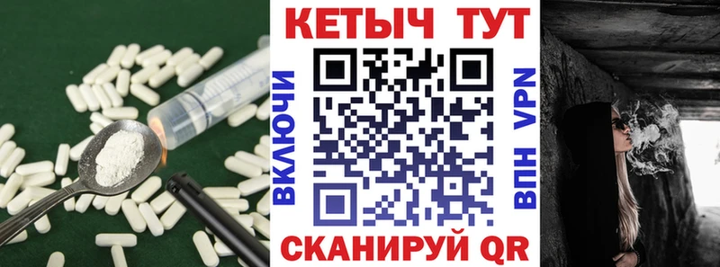 КЕТАМИН ketamine  магазин    Арамиль 