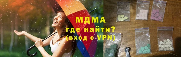 ПСИЛОЦИБИНОВЫЕ ГРИБЫ Алзамай