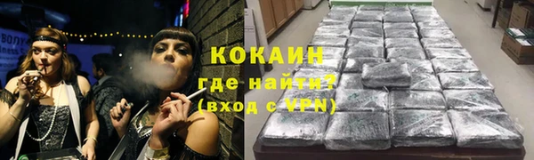 а пвп мука Алексин
