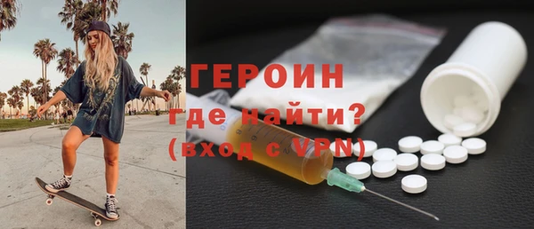 PSILOCYBIN Алексеевка