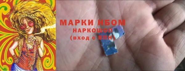 а пвп мука Алексин