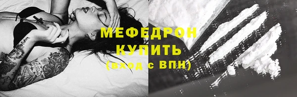 PSILOCYBIN Алексеевка