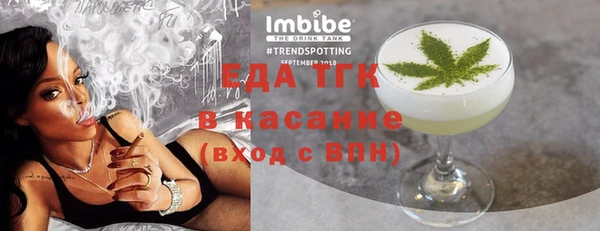 а пвп мука Алексин