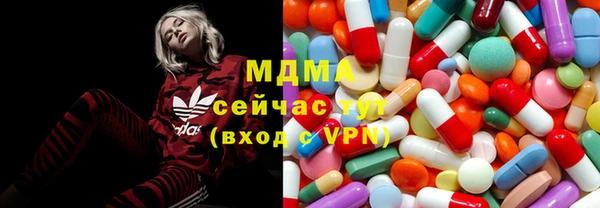 PSILOCYBIN Алексеевка