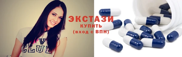 PSILOCYBIN Алексеевка