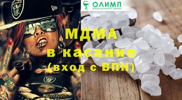 а пвп мука Алексин