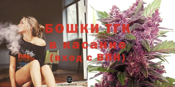 а пвп мука Алексин