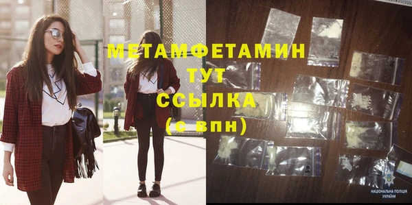 а пвп мука Алексин