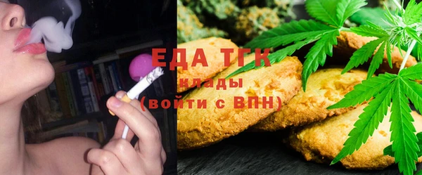 ПСИЛОЦИБИНОВЫЕ ГРИБЫ Алзамай