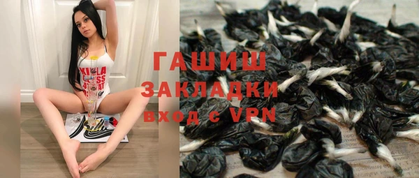 PSILOCYBIN Алексеевка