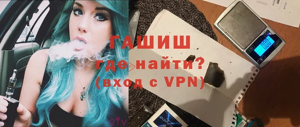 ПСИЛОЦИБИНОВЫЕ ГРИБЫ Алзамай