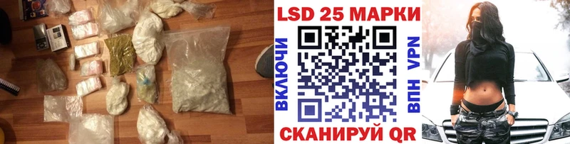 мега   Арамиль  ЛСД экстази ecstasy 